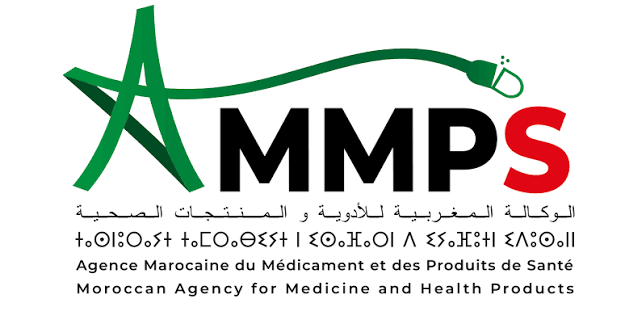 AMMPS